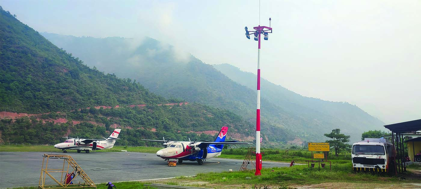 Domestic aiport of nepal