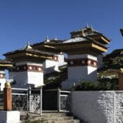 Bhutan Cultural Tour